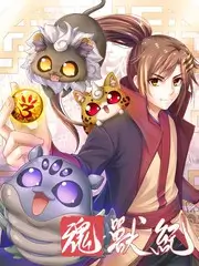 外婆的菜单